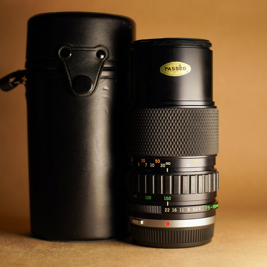Olympus OM 70-150mm f/4 Lens