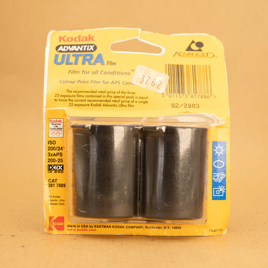 Película de color APS Klick 200 ASA vencida