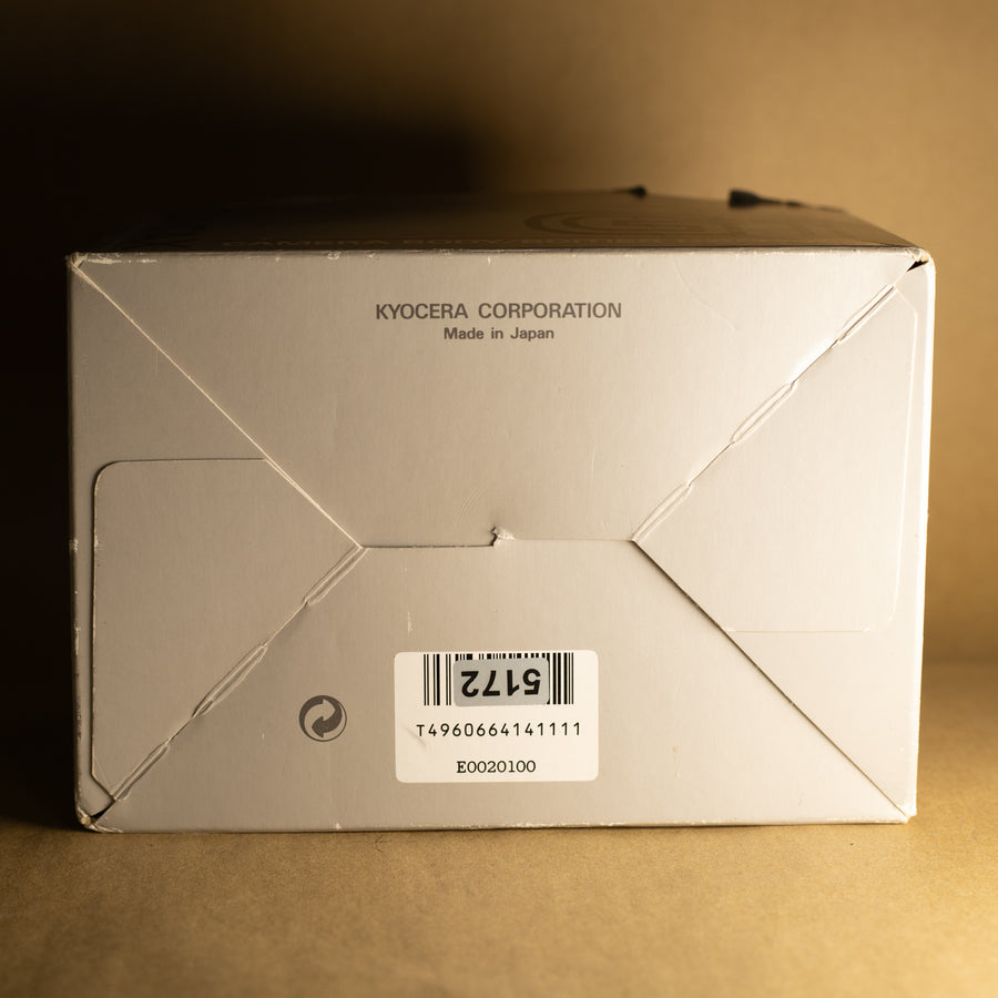 Original Contax G1 Camera Box