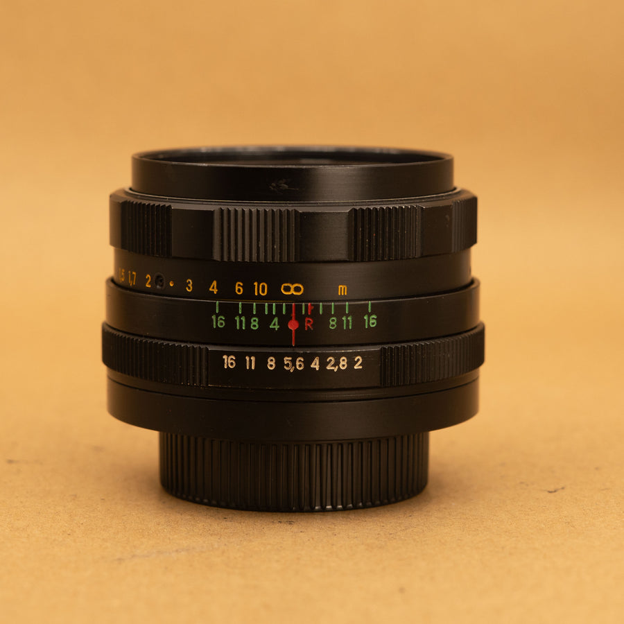 Helios 44M 58mm f/2 M42 Screw Mount Lens – Cameras By Max Ltd