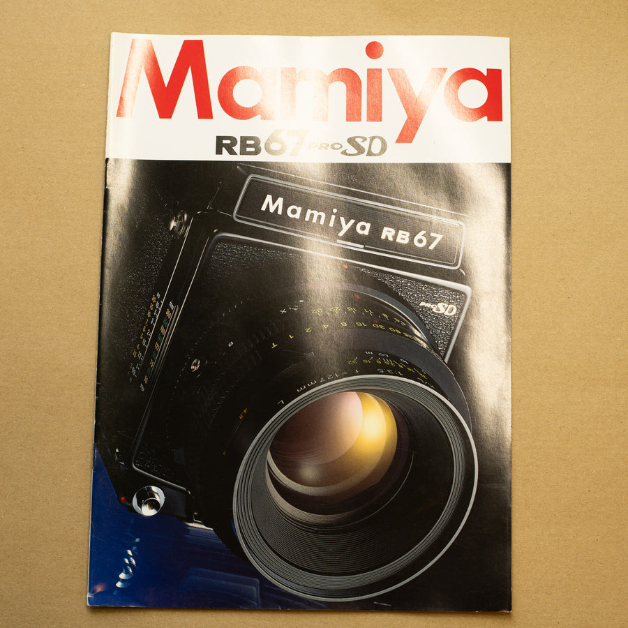 Genuine Vintage Mamiya RB67 Pro SD Sales Brochure