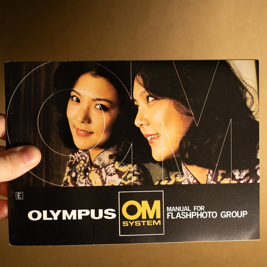 Original Olympus Flash Guide